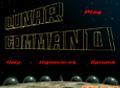 lunar command flash game